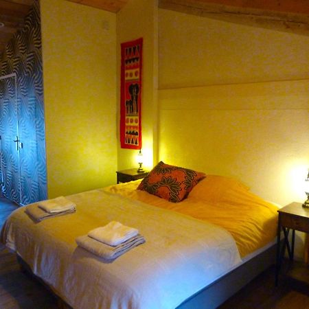 Chambres D'Hotes La Fougeraie Malvieres Экстерьер фото